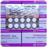 Трамадол 100 мг  Россия Органика в Нефтекамске