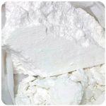 Кокаин Перу Cocaine Peru VHQ в Нефтекамске Кокаин Перу Cocaine Peru VHQ в Нефтекамске