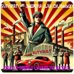 Бутират GHB 99,8% VHQ концентрат (Oxy) в Нефтекамске Бутират GHB 99,8% VHQ концентрат (Oxy) в Нефтекамске