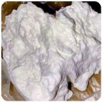 Кокаин Боливия Cocaine Bolivia  VHQ 97,1% в Нефтекамске