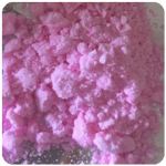 Кокаин Венесуэла розовый (Cocaine Venezuela) VHQ 98.9% в Нефтекамске Кокаин Венесуэла розовый (Cocaine Venezuela) VHQ 98.9% в Нефтекамске