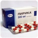 Лирика Пфайзер  Lyrica Pfrizer  (Прегабалин)  300 мг в Нефтекамске